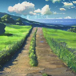 Track 02:center of the universe