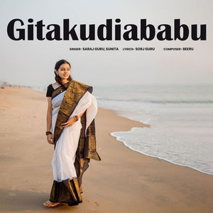 Gitakudiababu