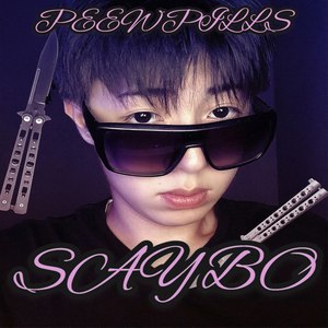 Abu-dhabi (Explicit)