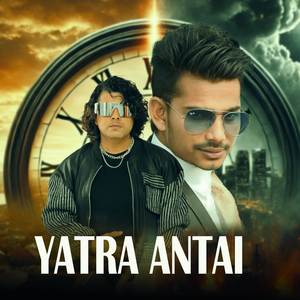 YATRA ANTAI