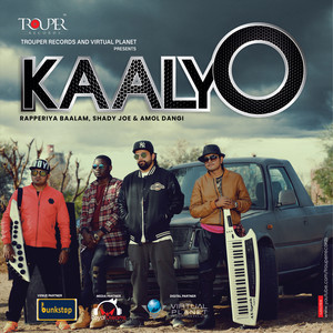 Kaalyo