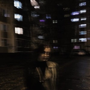 Мало тебя (Explicit)