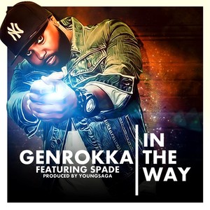 In the Way(feat. Spade) (Explicit)