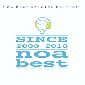 노아베스트 NOA Best