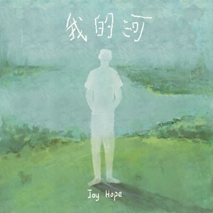 仲家巷