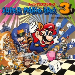 Super Mario Bros. 3 -G.S.M. Nintendo 1-