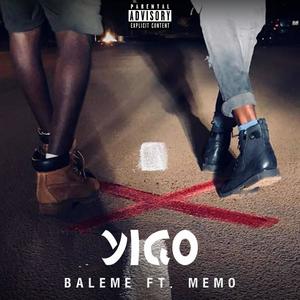 GIVE ME LUV(feat. Memo All Star) (Explicit)