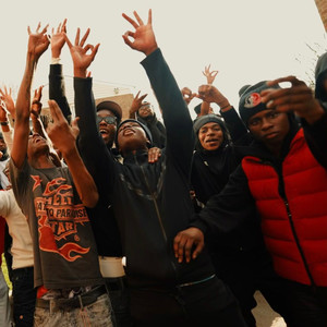 Twindrive (feat. Fo Guala, BBG Steppaa, Dusav) (Explicit)