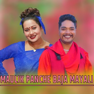 MAULIK PANCHE BAJA MAYALI
