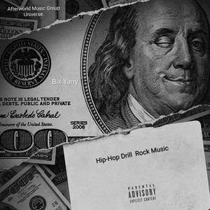 Hip-Hop Drill Rock Music (Single ) (Explicit)