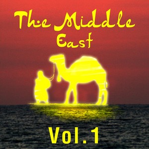 The Middle East: Culture & People, Vol. 1