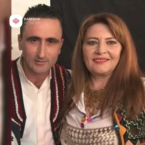 Moj e mira