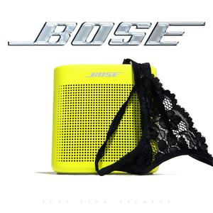 BOSE (feat. Diego Roba Bicicletas & Goldembow)