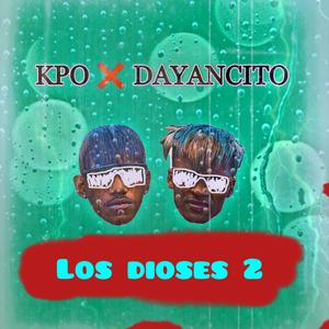 No te miro mas (feat. Tiko forlife)