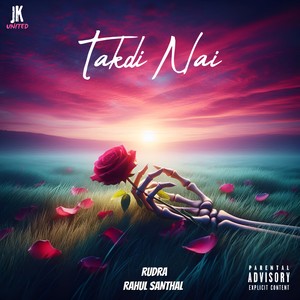 Takdi Nai (Explicit)