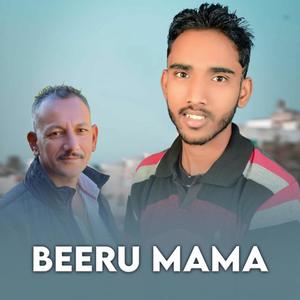 Beeru Mama