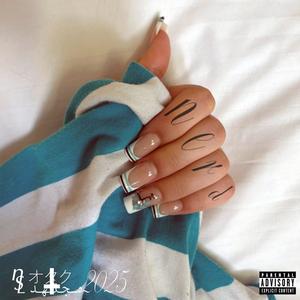 sober (Explicit)