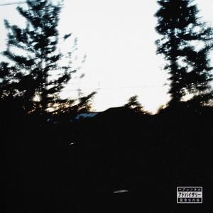 Righ Nao - Wind Chimes (Explicit)