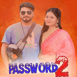 Password 2