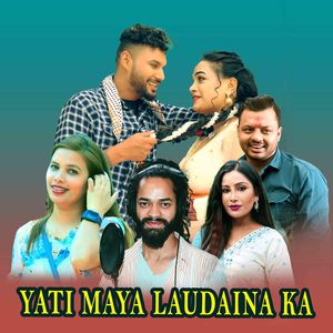 Yati Maya Laudaina Ka