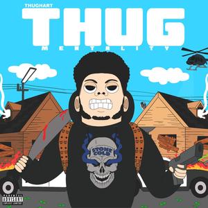 No Kizzy(feat. Ondabloccfern) (Explicit)