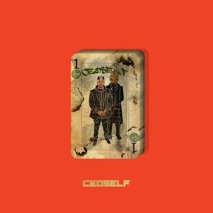 Elm Boy(feat. 2hott Da Producer) (Explicit)