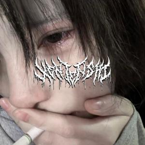 CULPABILITÉ 罪悪感