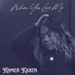 នារីជាជួរ