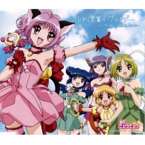 My days -あの日を、忘れない-