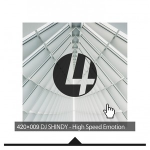 Break It Down (Original Mix)