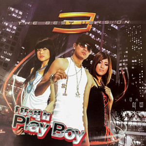 ចង់ទៅណា