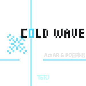 Coldwave