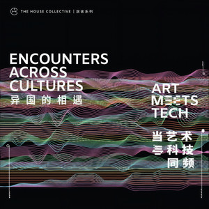 冯颖琪 - Vicky in Shanghai