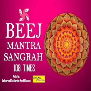 Beej Mantra Sangrah 108 Times