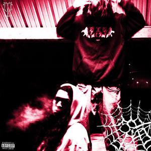 Don't Be Scared (feat. STEELO) (Explicit)