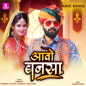 Aavo Bansa - Single