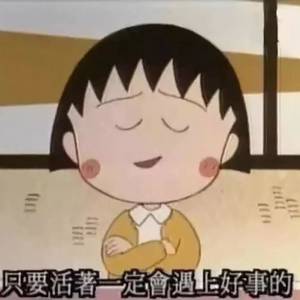 【FREE】不 情 愿 又 怎 么 样