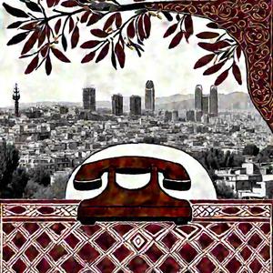 Mete - Pocket got Picked (Explicit)