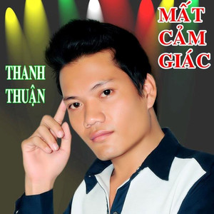 Mất Cảm Giác