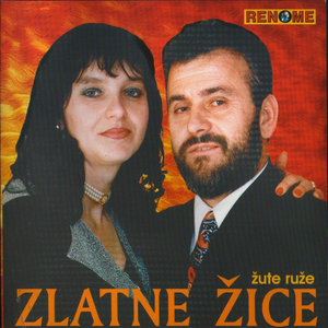 Zute ruze