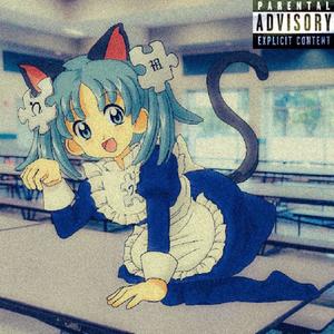 I **** With Catgirls (Explicit)