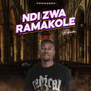 Lwo Tuwa Na Bada (Remastered)