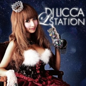 Music For Your Life… feat. Tarantula from スポンテニア & Milka