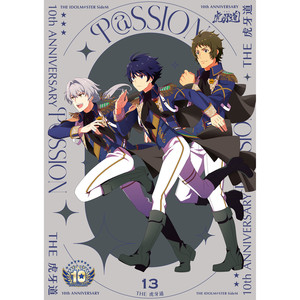 PROOF OF ONESELF (牙崎 漣 ソロVer.)