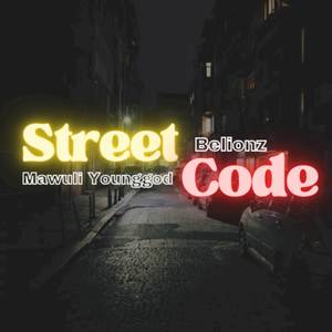 Street Code (Explicit)