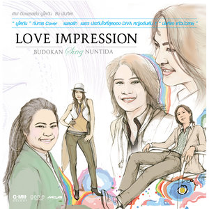 LOVE IMPRESSION BUDOKAN Sing NUNTIDA