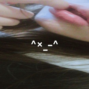 toi ou moi (Explicit)