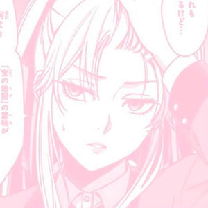 WRONG COURSE (feat. cxdyy1, r1ck33 & whyisaiah) (Explicit)