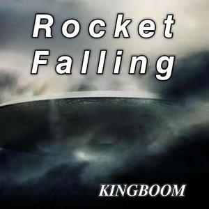 火箭坠落 (prod by FRESH_ye)