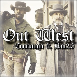 Out West (Explicit)